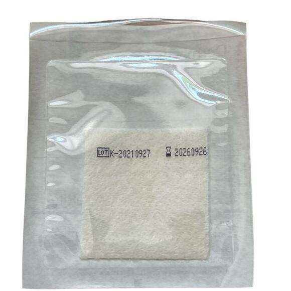 DermaRite DermaGinate Calcium Alginate Wound Dressing 2x2 inch Box of 9 - Picture 5 of 6